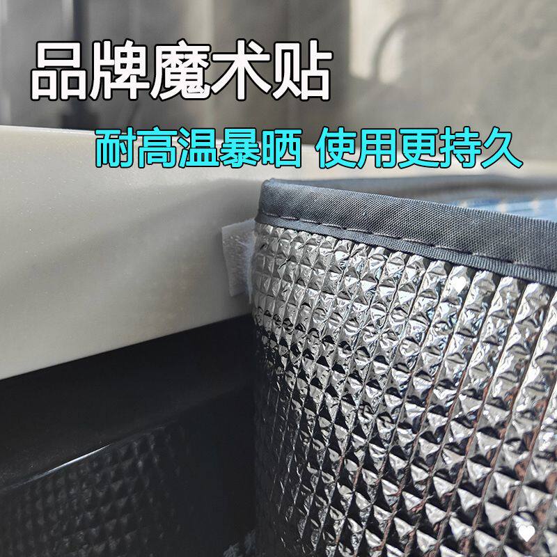 可订滚筒洗衣机防晒帘阳台防晒罩防水遮阳布遮挡帘隔热盖布防