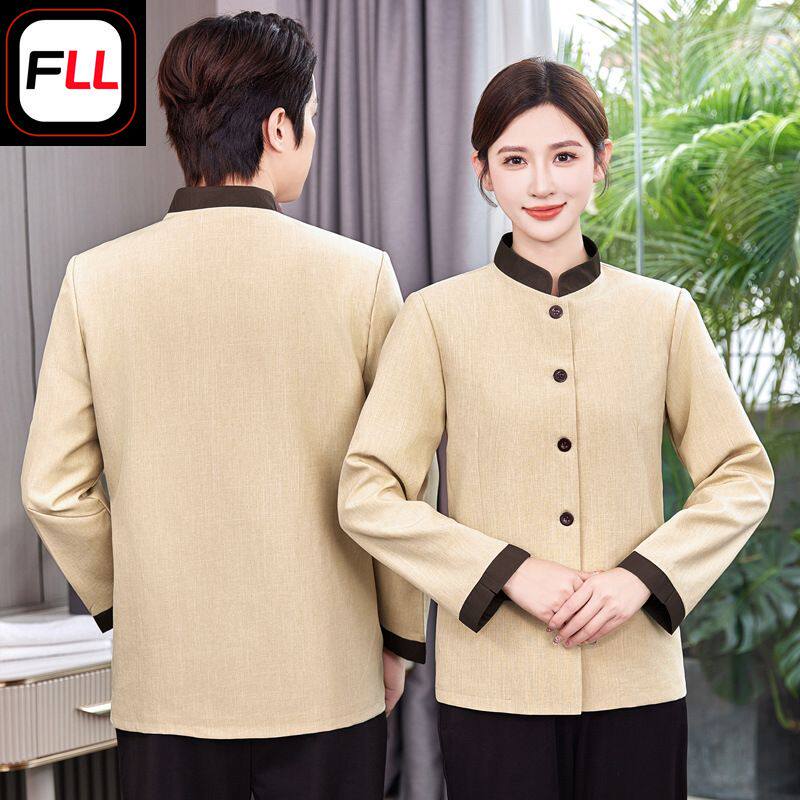 新款酒店客房保洁服长袖物业后勤阿姨清洁服秋冬工作服男女加棉