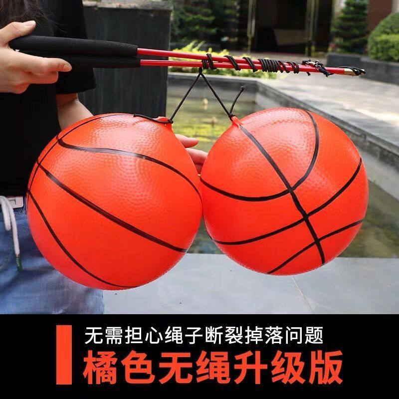 中老年人健身甩甩球跳跳球儿童玩具球弹力球手锻炼肩颈运动
