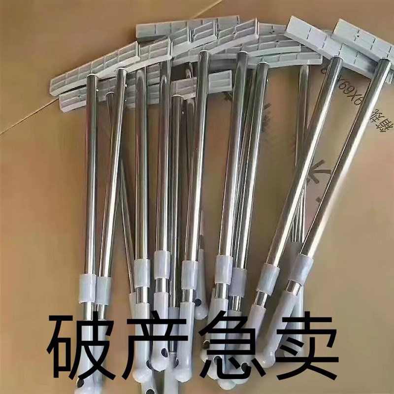 运动会加油手持牌伸缩p手举牌杆广告牌架领队幼儿园托管班运动会