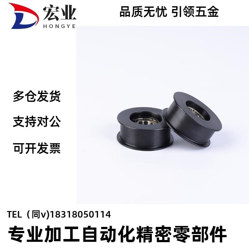 惰轮ENG01/02/04/11/21/22t/24D15/D20/D25/D30/35/D40/D50/T11/1