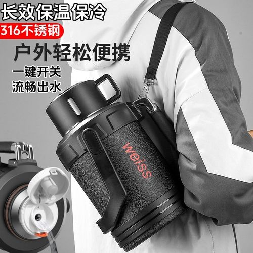 新款316不锈钢保温水壶大容量户外便携旅行壶家用保温杯3X000ml男