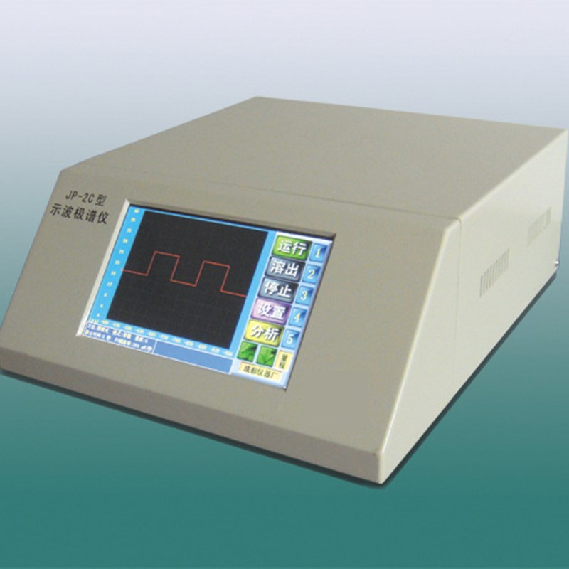 示波极谱仪JPi-2C 支持USB鼠标接口  自带标准比较法