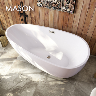 魅生薄边家用小户型一体独立浴缸网B红成人蛋形亚克力1.3m 1.7米