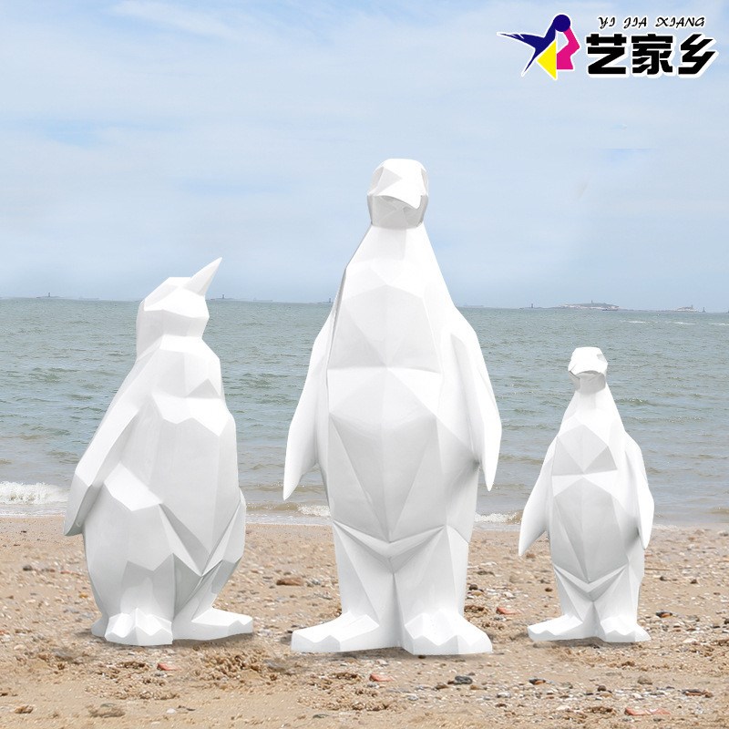 户外园林几何企鹅玻璃钢雕塑海洋馆游G乐园冰雪屋主题景观装饰摆