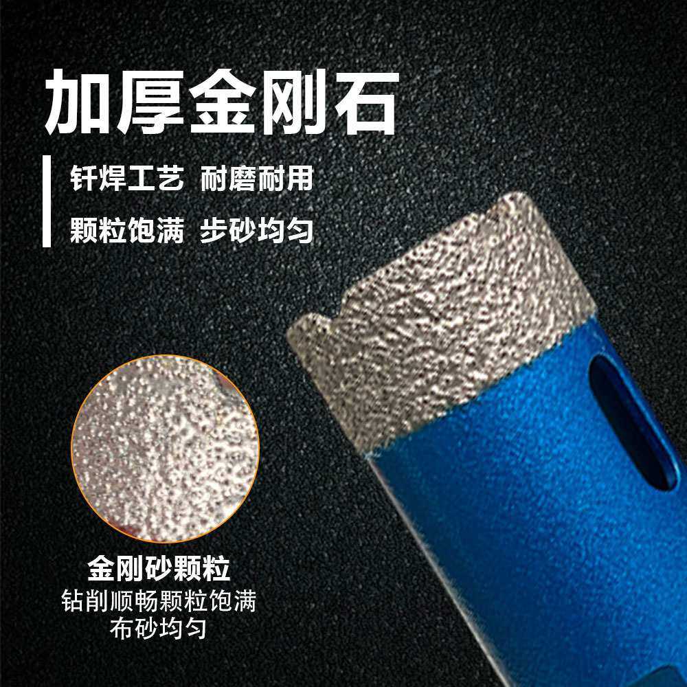 10PC跨境M14钎焊金刚石开孔器套装大理石玻璃瓷砖石材扩孔钻头,3C数码配件,USB灯,淘宝优惠券,粉丝福利购,淘宝优惠卷