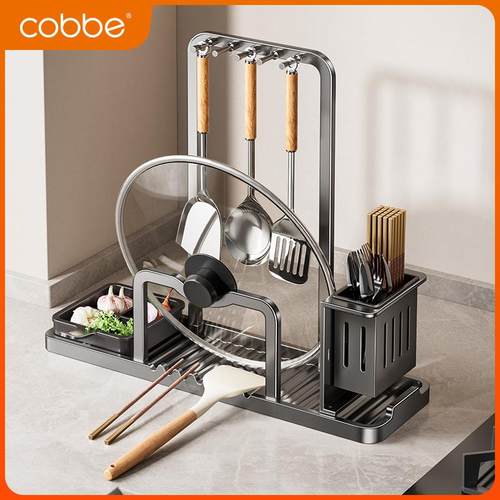 卡贝厨房置物架台面多功能砧板架锅铲放置调料品收纳神器