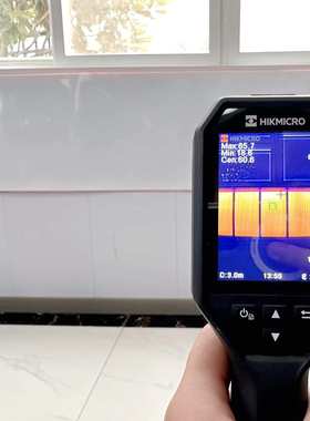 电热膜厂家白色400W高温电热膜墙暖发热膜石墨烯地暖垫发热高温膜