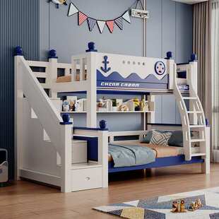 2I子母床高低床儿童床全纯实木上下铺男孩床上下字母床红檀木双层