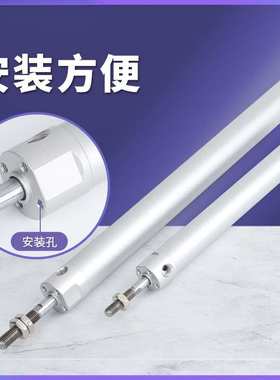 B05-MAL25X125 TX220B注塑机机械手气缸MAL32X450S-53-L35 25*650