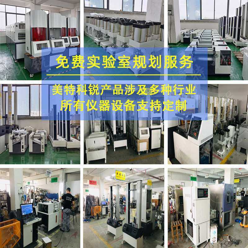 实验室电热板加热平台数显恒温可调温恒温平台注塑模具预加热平台,3C数码配件,USB灯,淘宝优惠券,粉丝福利购,淘宝优惠卷