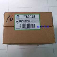 GE通用照明F20T12-CW-ECO色温4150K CWF灯管替代GE F20W/33-640