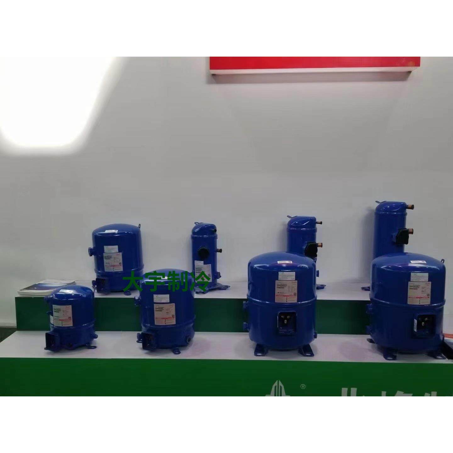 美优乐3匹工业低温冷藏库MT36JG4FVE保鲜库制冷压缩机R22制冷剂