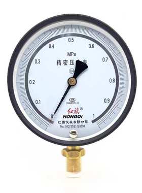 红旗仪表YB-150气体水油压力表高精度 耐震精密压力表高压 100MPA