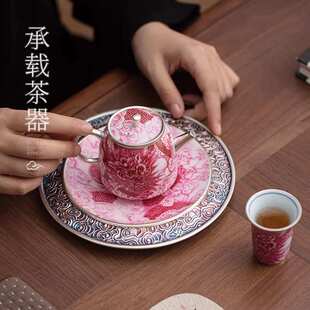何赋森高档鎏银胭脂红壶承茶道高端手作玄关摆件陶瓷茶壶托干泡盘
