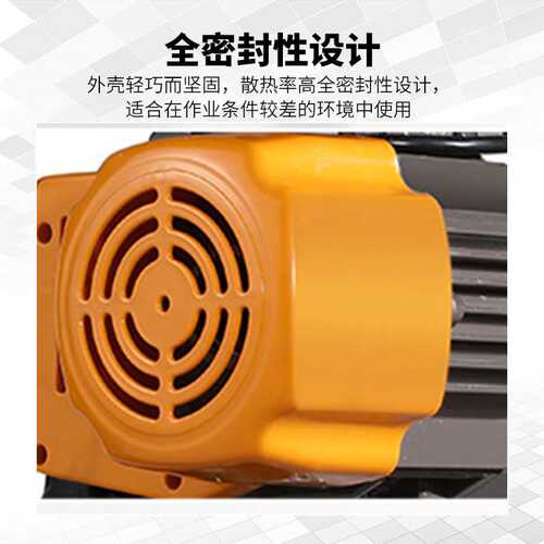 EQ-V系列电动葫芦遥控环链提升机1吨2吨固定式运行式电动葫芦