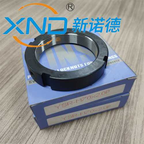 盈锡YSR/M85 -M130精密锁紧螺母数控车床磨床丝杆精密主轴R型螺母
