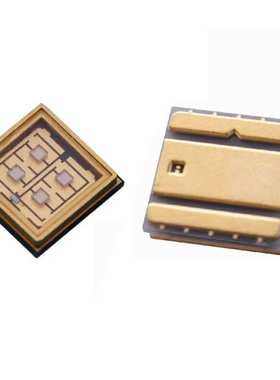 6868大功率UVB LED308nm311nm300-305nm305nm 315nm发光二极管