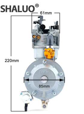 GX390 188F水泵发动机双燃料化油器 P27A转换套件液化石油气/汽油