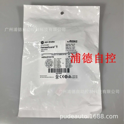 Sensaguard非接触式开关440N-Z21S17A原装进口现货