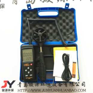 风量计 风速风量仪风向仪青岛骏源