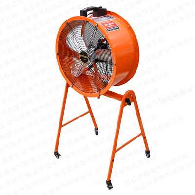 STQ-50A三档高速轴流风机220v便携排风扇抽风工业除粉尘通风换气