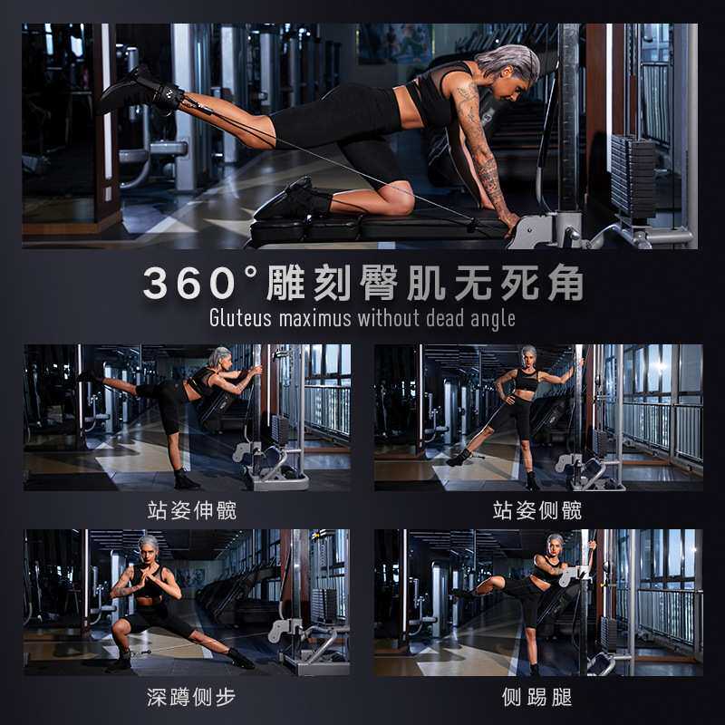 INNSTAR龙门架练腿练臀部力量健身训练器360°脚环绑腿扣脚