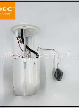 跨境热销燃油泵总成1760A301,1760A236,1760A238