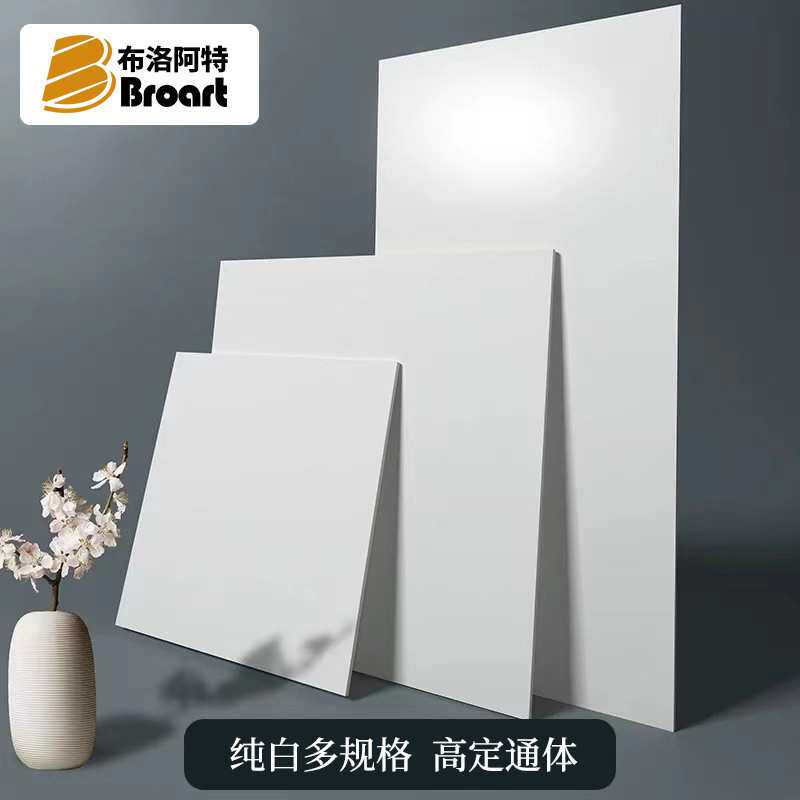 通体纯白瓷砖800x800客厅地砖亚光防滑柔光卫生间墙砖地板砖