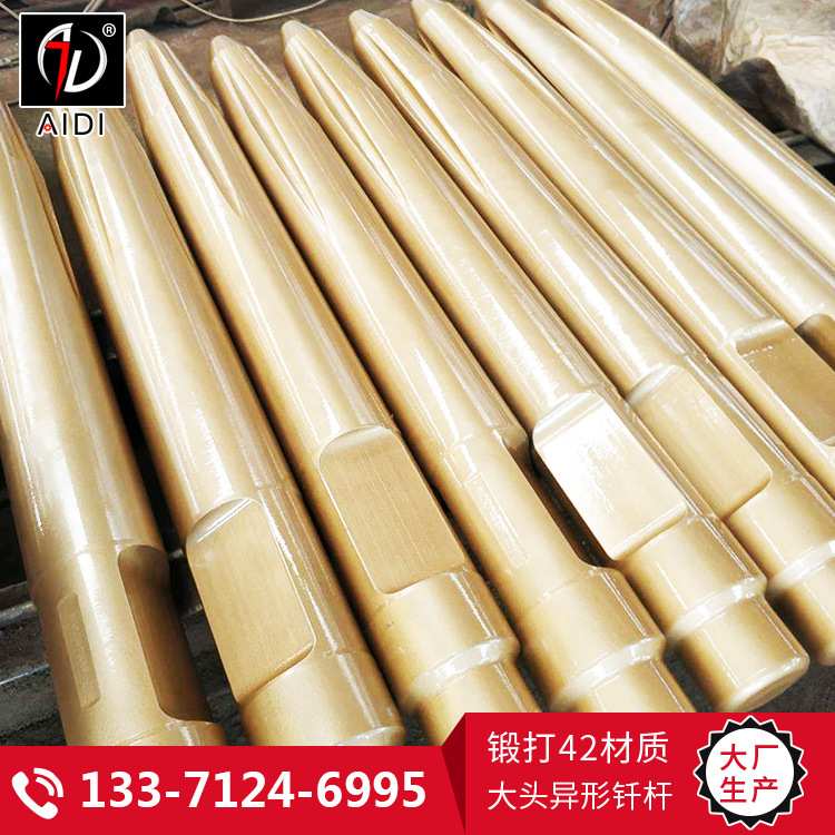 德克破碎锤炮钎 德克165破碎锤钎杆 165加长钎杆 圆锥开槽