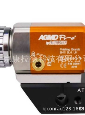 供应 INGUN SW-KS-075-G光谱仪Pin针拧入工具