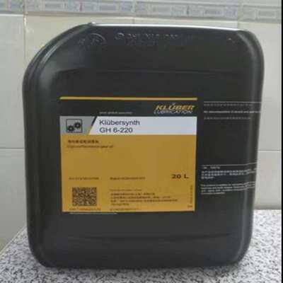 克鲁勃高温油CONSTANT OY 68 K,OY100 K,OY 150 K,OY220K,OY 390K