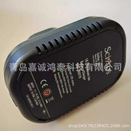 SciAps赛普斯光谱仪电池Z-903 Z903 X50金属分析仪赛谱恩司充电器