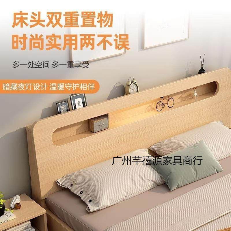 现代简约松木实木床北欧风床1.8米出租房家用储物新款床架经济型p