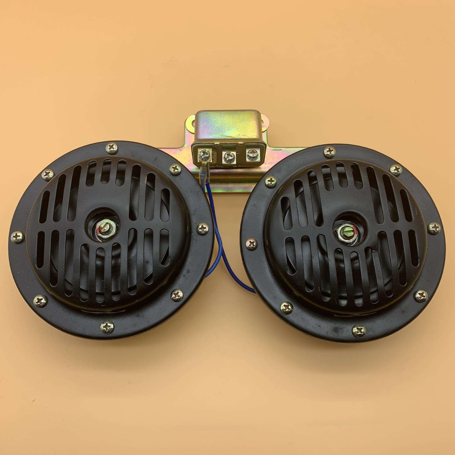 挖掘机叉车客车通用12V/24V盆形13公分双音电喇叭推土机工程车