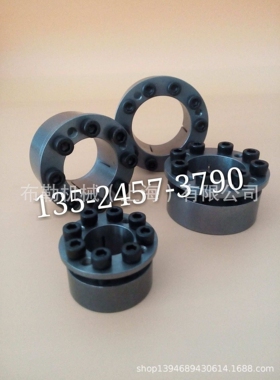 连江工诺胀紧轴套BUSH-I-120X155/BUSH-I-130X165/BUSH-I-140X175