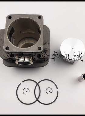 MS360 036 340 034气缸总成 缸体缸套 缸体总成 50mm 油锯配件HZP