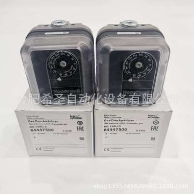 kromschroeder霍科德DG150U-3压力开关大量现货