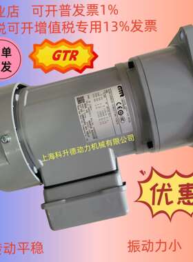 G3KB-18-20-T020AXH6GTR马达NISSEICORP电机G3KB-18-20-T020A