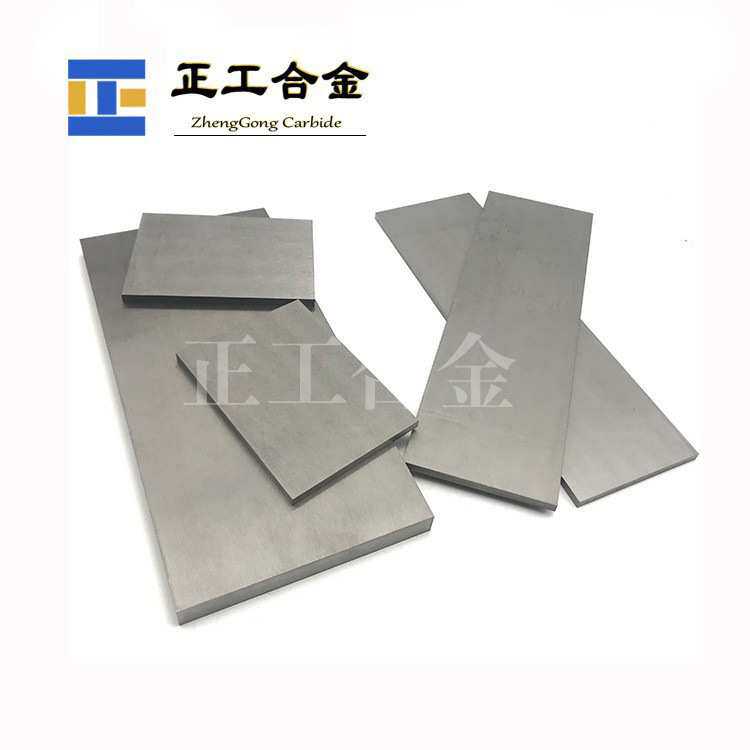 YG8原生料钨钢合金块碳化钨板高硬度冲压模具耐磨耐冲击板条