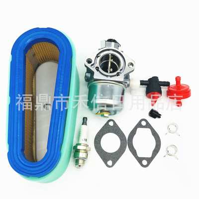 699831 694941化油器适用28D702 28D707 28M707 28R707割草发动机