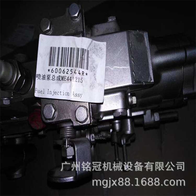 三一SY215-9加藤HD820-3 神钢SK200-6E 6D34发动机柴油泵总成