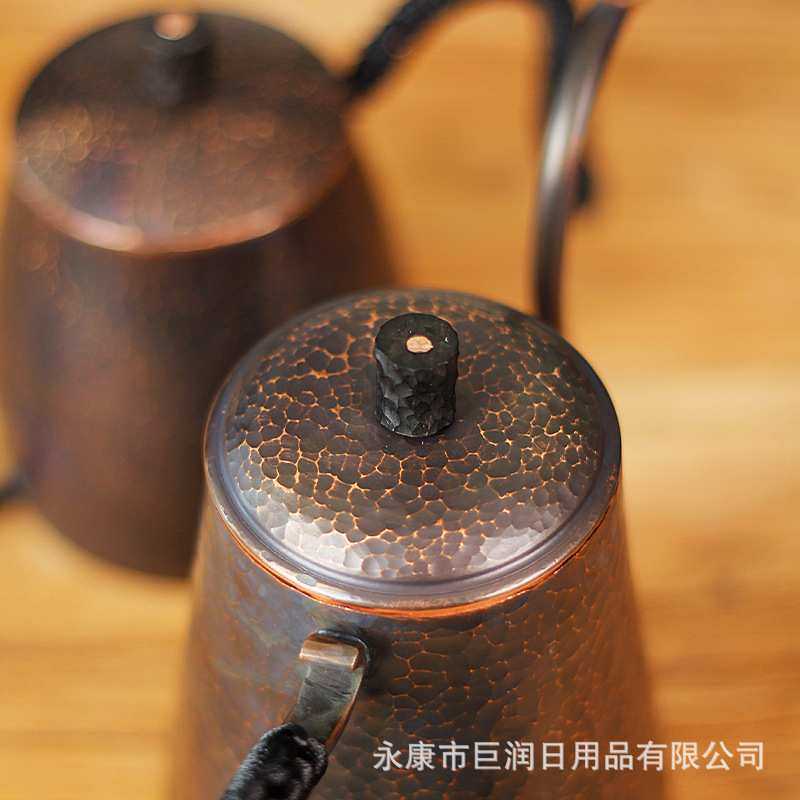 手工纯铜咖啡壶紫铜细口手冲壶复古可爱户外露营烧水壶煮茶壶