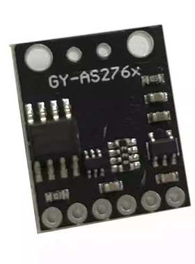 AS7262 AS7263 AS7341 AS7343可见光红外 颜色 色彩 光谱仪传