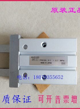 6DH2/20/MDDD原装L10//D2 40DD3/ZDD/Z指2/16-25H/1MD/手32气缸