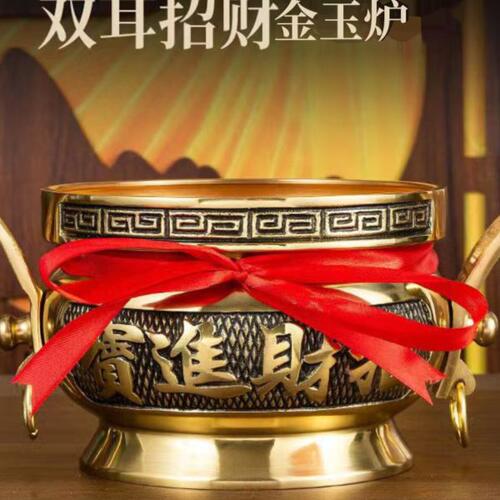 有求必应招财纯铜香炉双耳普佛玉照室内熏香满宝进炉炉家居金光堂