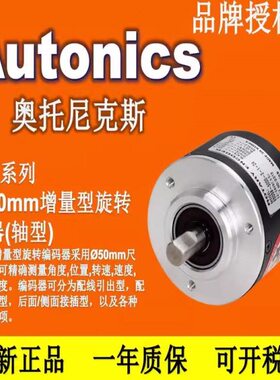 -01024/10S80E50-/50240T3602000S8T-----S8 0-/0E5-31050-3