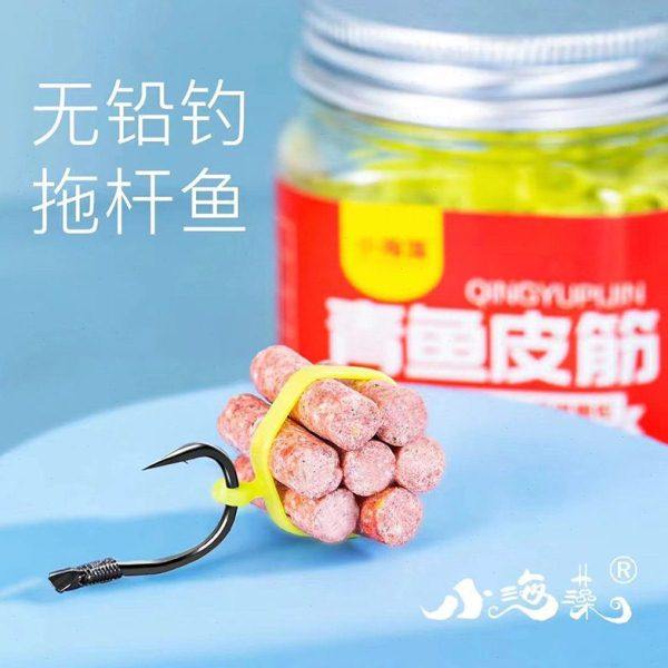 小海藻青鱼草鱼无铅钓颗粒皮筋可定拉拖钓挂蚕豆螺花生垂钓小工具,户外/登山/野营/旅行用品,其他垂钓用品,淘宝优惠券,粉丝福利购,淘宝优惠卷