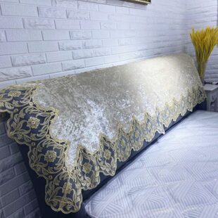 布床后背床头罩靠背床头高档遮盖盖盖布防尘罩防尘布头欧式巾巾