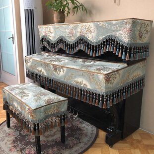 奢华欧式钢琴罩套罩布半罩钢琴凳防尘盖布罩现代简约轻奢全欧式琴